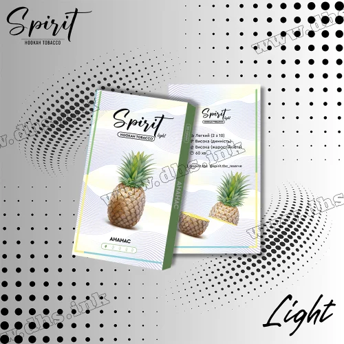 Табак Spirit (Спирит) Light - Ананас 50г